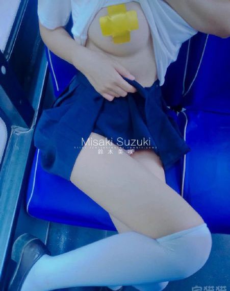 无颜月_HD免费全集观看