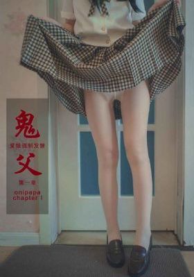 冰封游戏_国产剧免费在线观看