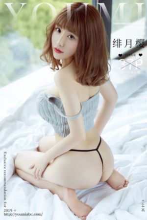 余罪第一季 电视剧_BD英语免费在线播放