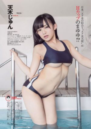 可以看av的网站_免费观看高清版